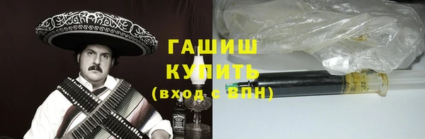 MDMA Premium VHQ Белоозёрский